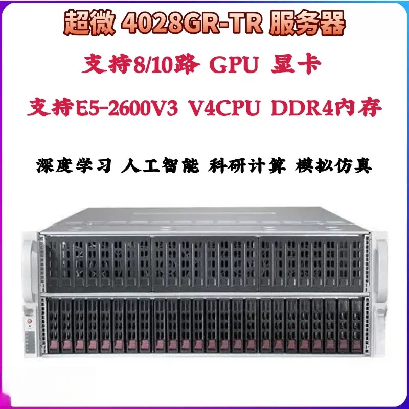 4U Rack Server Chassis, Suppor - Server Gpu Chassis 4U review and price