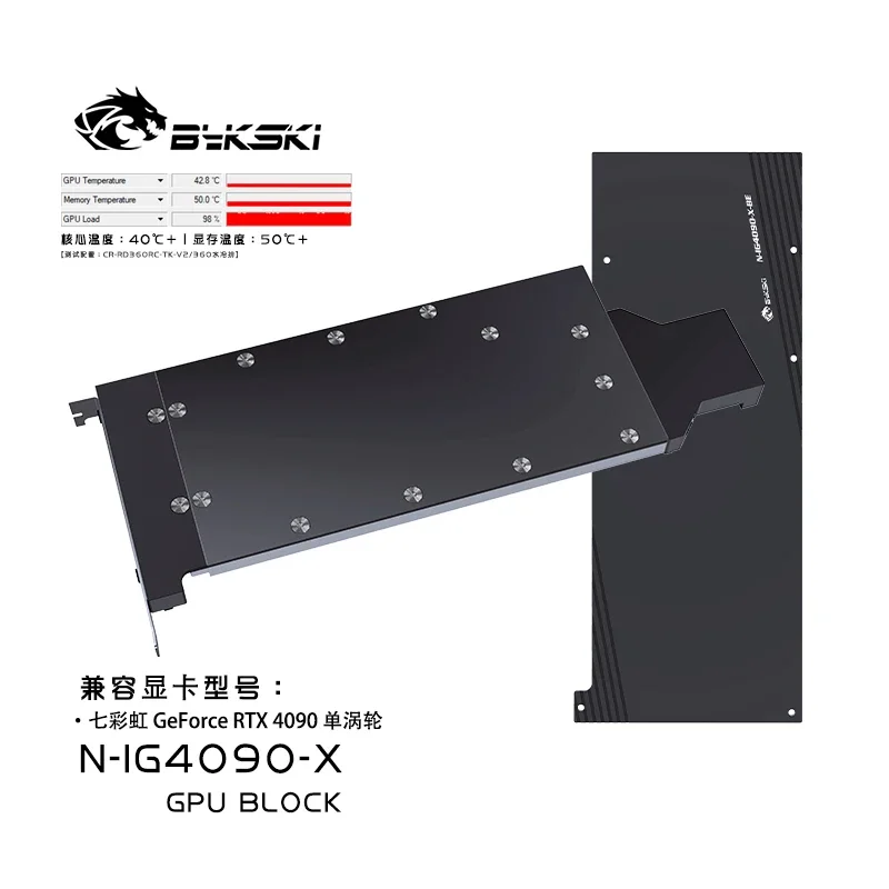 Bykski GPU Water Block for Col - Rtx 4090 Water Block review and price